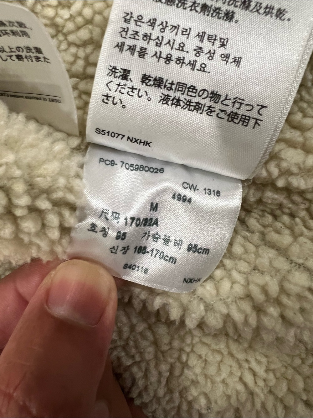 Levi's Light Blue Denim Sherpa-Lined Bomber Jacket - Picture 8 of 8
